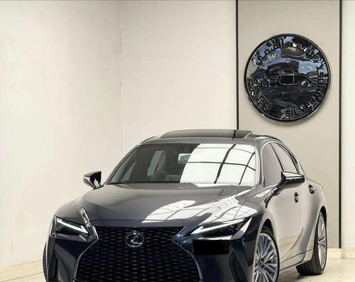 Lexus Is 2024
