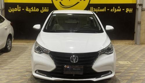 Changan Alsvin 2023