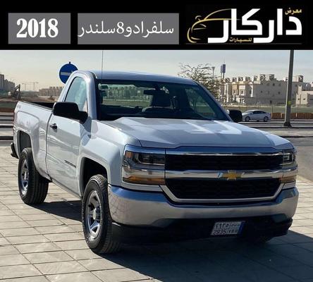 Chevrolet Silverado 2018