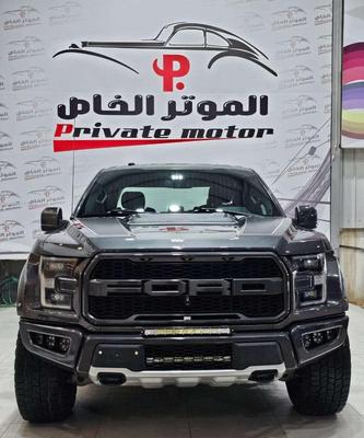 فورد F-150 2020