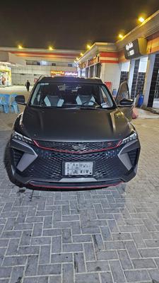 جيلي كول راي 2024