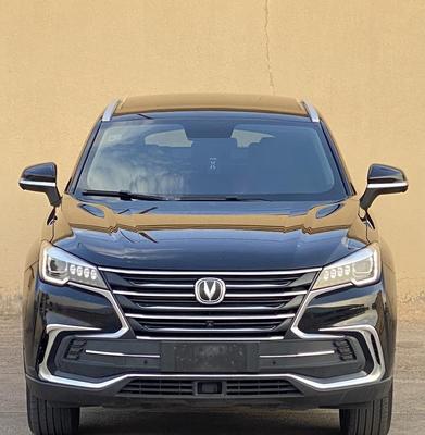 Changan CS 85 2021