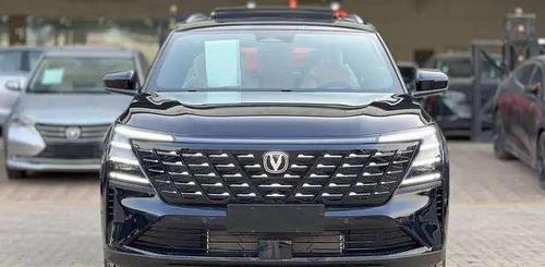 Changan CS75 2026