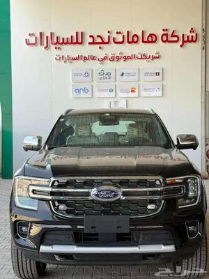 فورد ايفرست 2025
