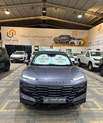 جيتور داشينج 2027