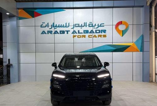 جيتور داشينج 2026