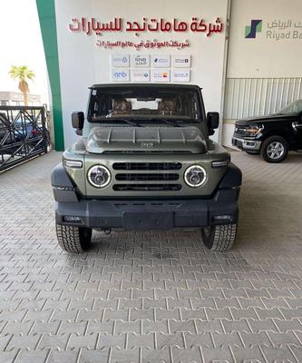 آخر أخرى 2027