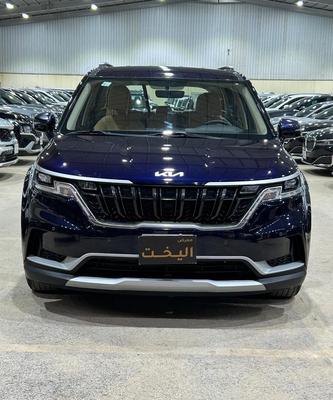 Kia Carnival 2022