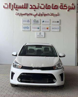 Kia Pegas 2026