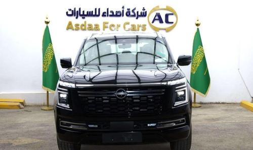 نيسان أخرى 2026