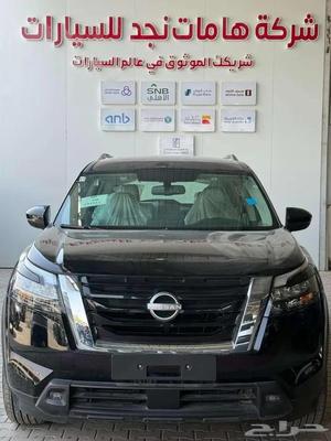 نيسان باثفايندر 2025