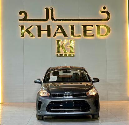 Kia Pegas 2026