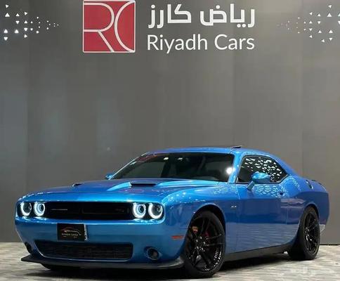 Dodge Challenger 2015