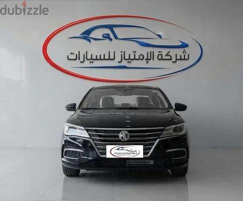 ام جى 5 2025