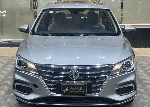 ام جى 5 2023