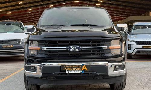 Ford F-150 2026