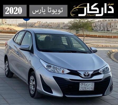 Toyota Yaris 2020