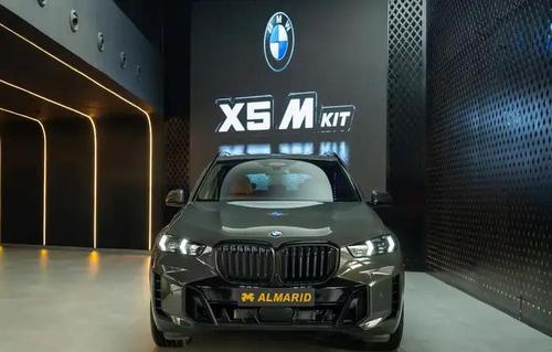BMW X5 M 2026