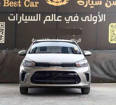 Kia Pegas 2026