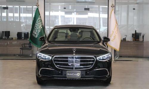 Mercedes S580 2023