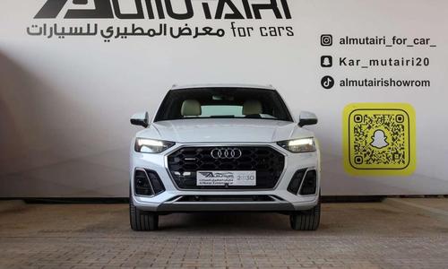 اودي Q5 2024
