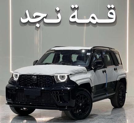 تانك أخرى 2026
