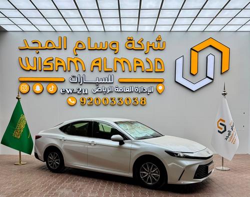 Toyota Camry 2026