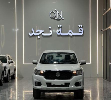 ام جى تي 60 2025
