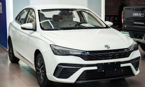 MG 5 2025