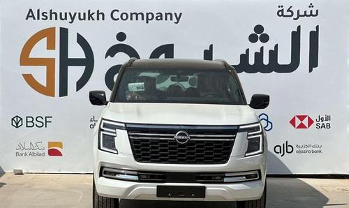 Nissan Patrol 2026