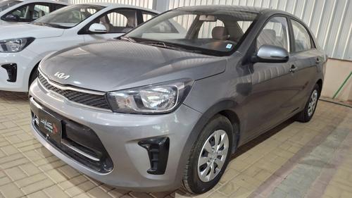 Kia Pegas 2024