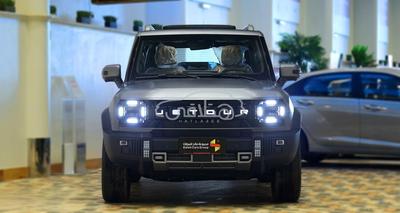 جيتور تى 2 2026