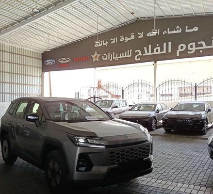Toyota Rav 4 2026