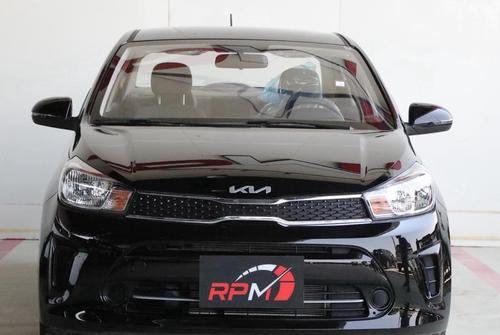 Kia Pegas 2026