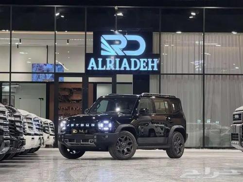 جيتور تى 2 2026