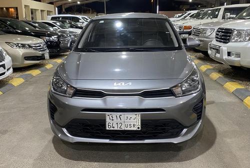 Kia Rio 2023
