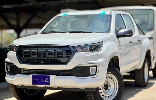 Foton Other 2026