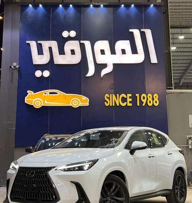 لكزس NX 2026