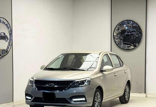 Chery Arrizo 3 2021