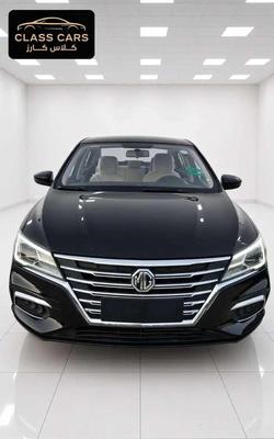 ام جى 5 2024