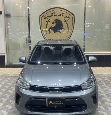 Kia Pegas 2023