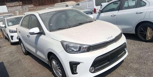 Kia Pegas 2026