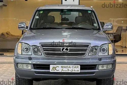 لكزس أخرى 2005