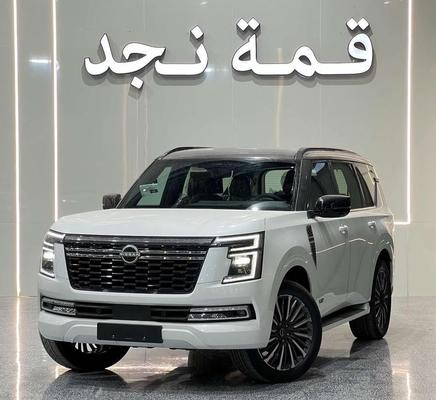نيسان أخرى 2026