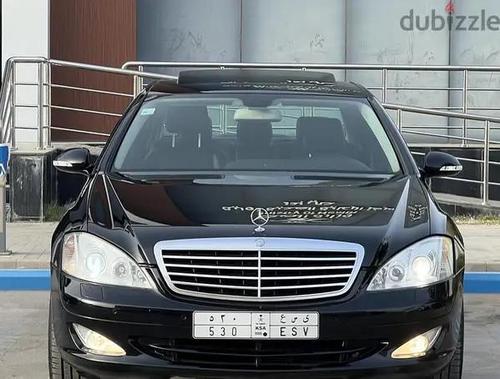 Mercedes S 350 2008