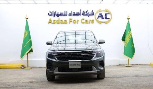 Kia Seltos 2026