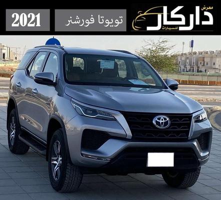 تويوتا اف جى 2021