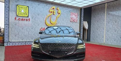 جينيسيس‎ G80 2021