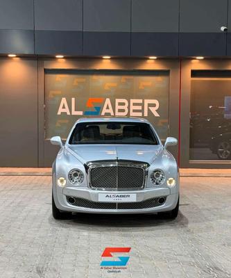 بنتلى مولسانى 2016