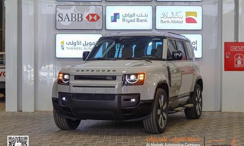 Land Rover Other 2026
